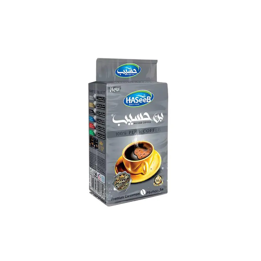 Box of Haseeb Premium Coffee with Cardamom 200g.