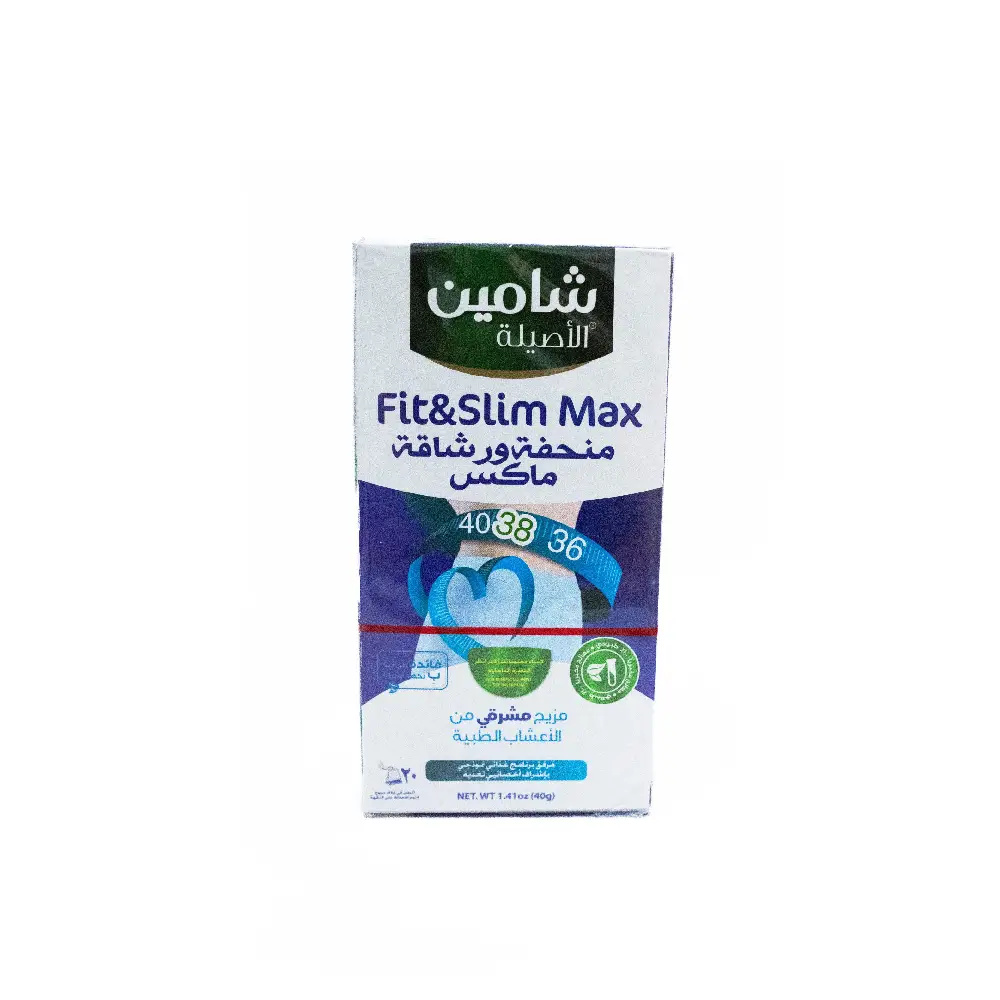 Box of Chamain Fit & Slim Max Tea 20 Sachets.