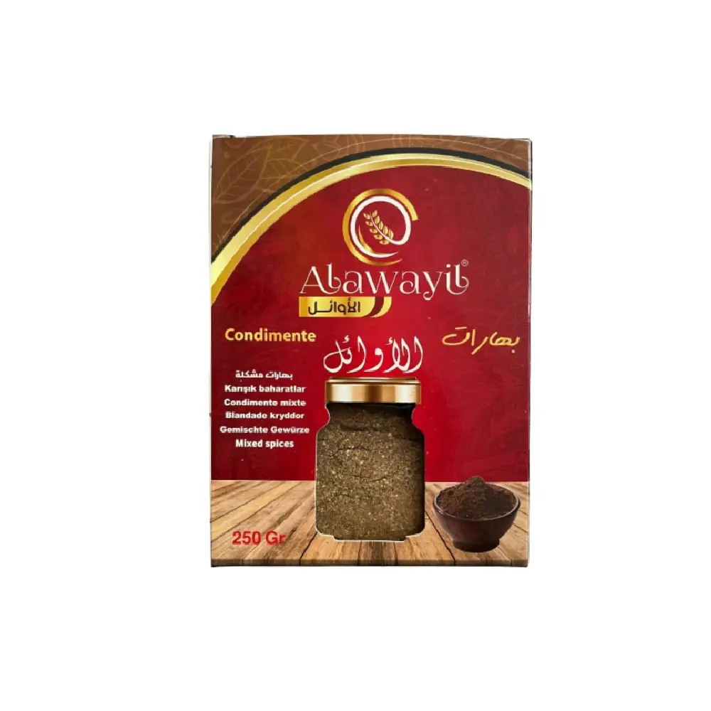 Carton box containing 7 Spices Alawayil 250g blend