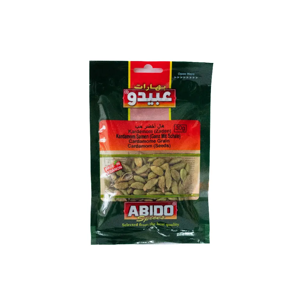Bag of Abido Cardamom Beans 30g.