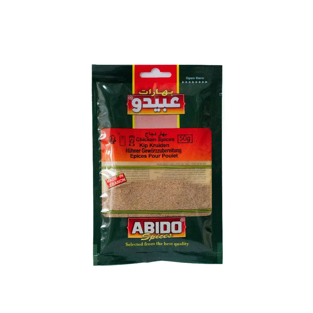 A spice jar containing Abido Spices Chicken Condiments 50g.