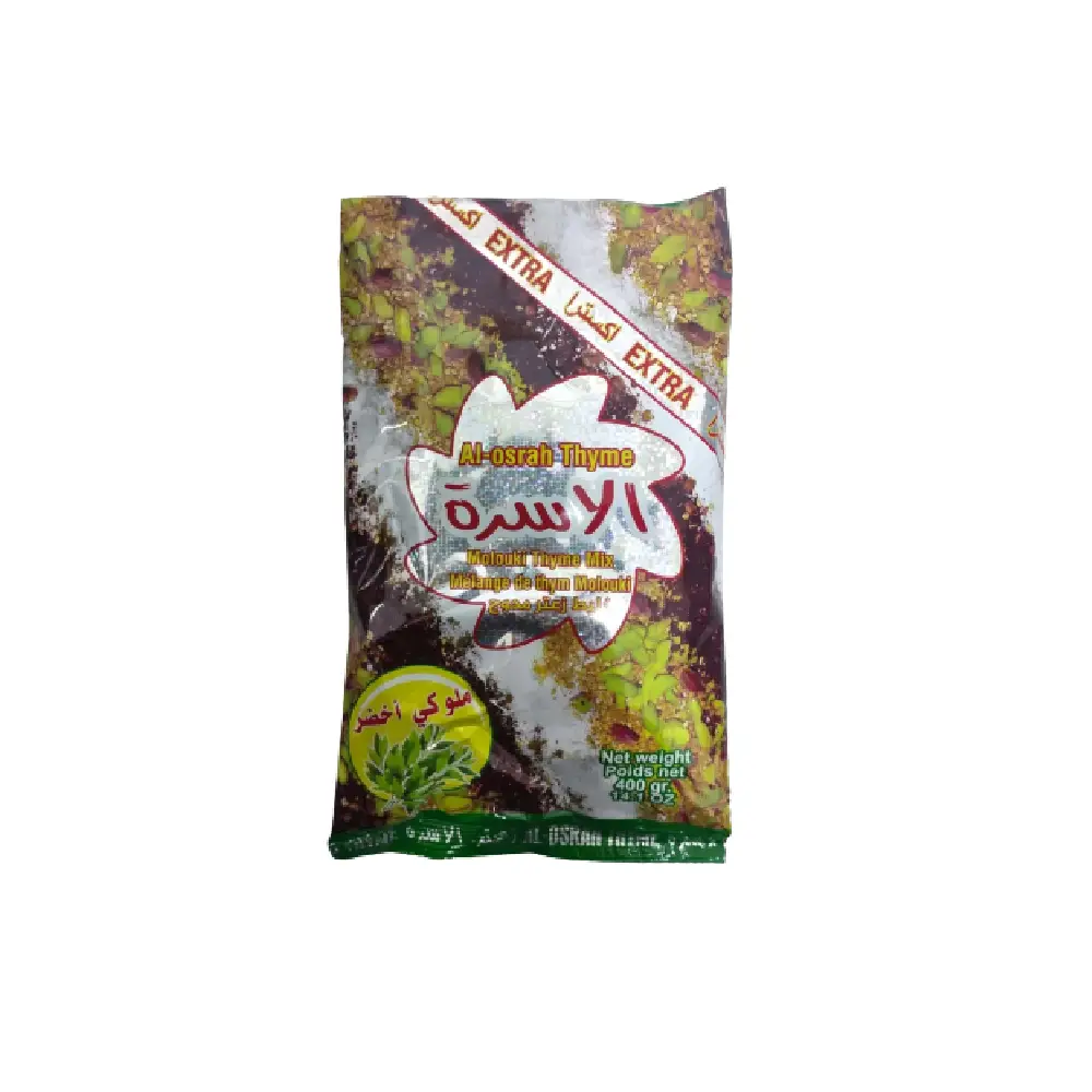 A box containing Al-Osrah Green Zaatar 400g