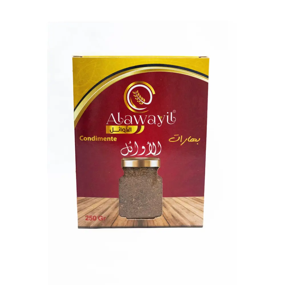 Bag of Alawayil Cumin 250g.