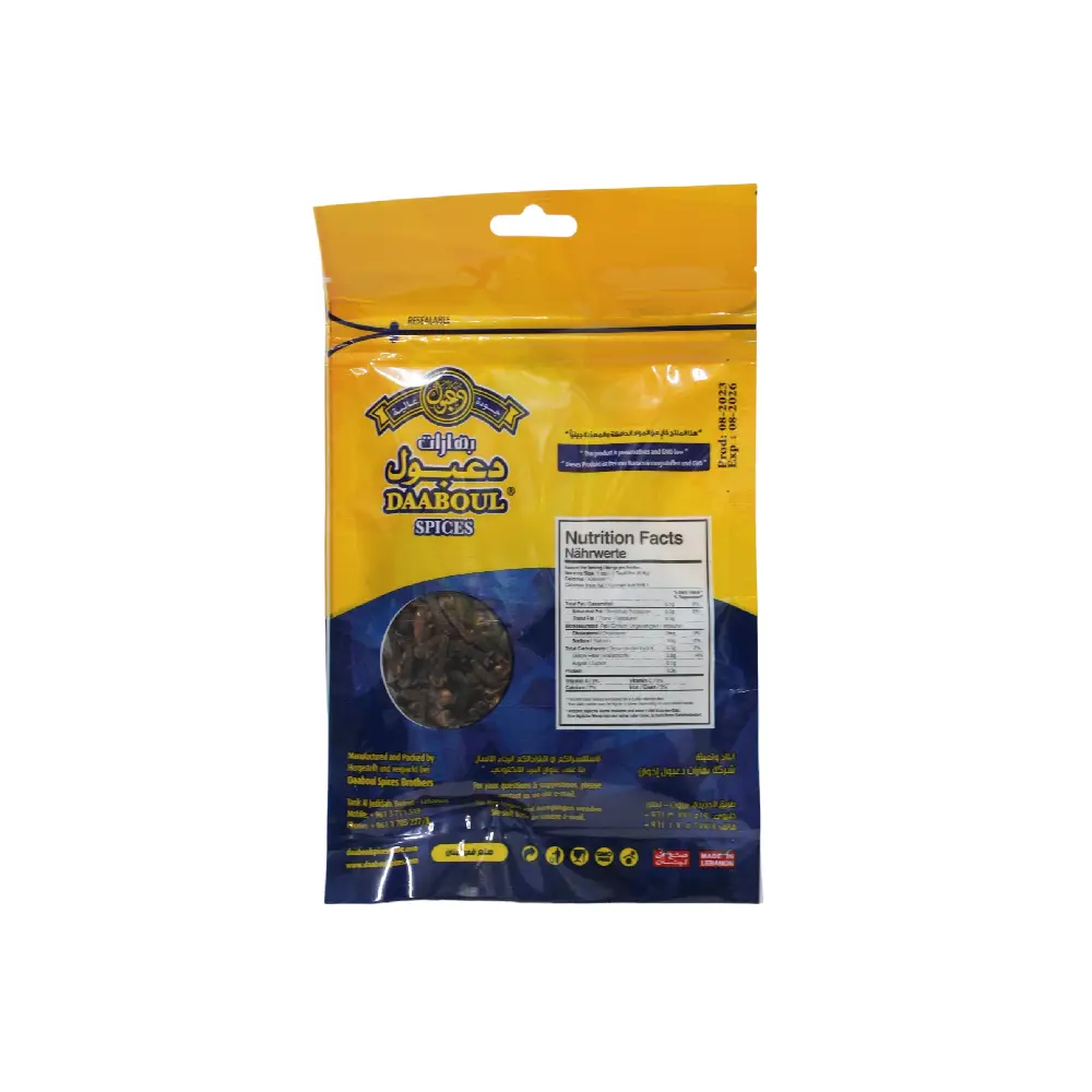 Bag of Daaboul Whole Cloves 30g.