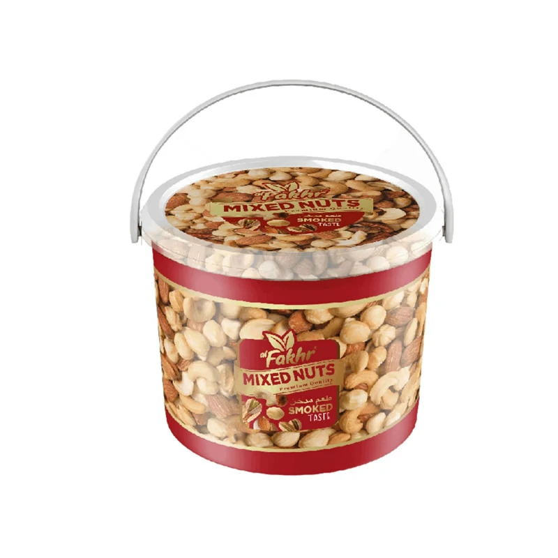Container of Fakhr Smoked Hazelnut Mix 500g