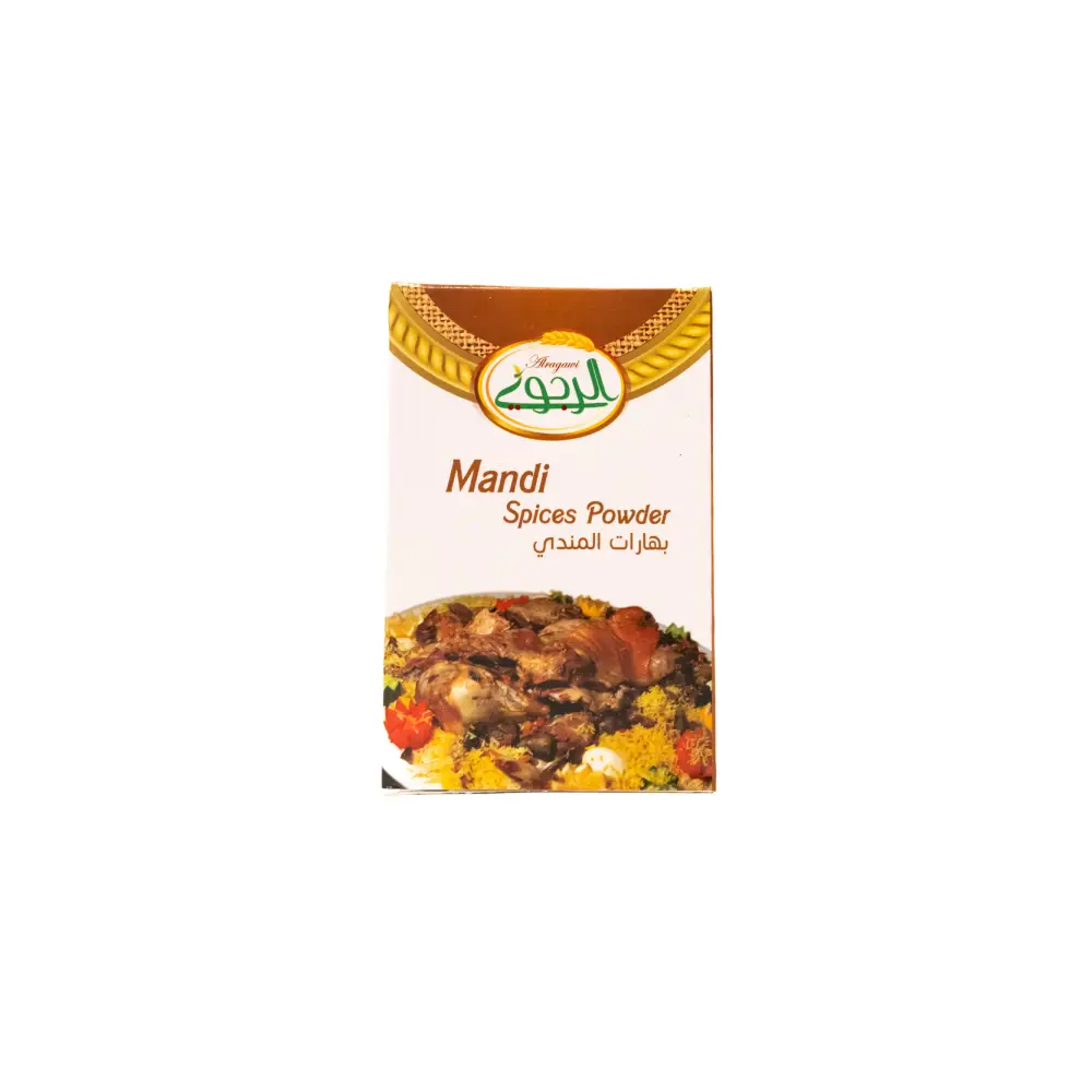 Box of Mandi Spice Powder 100g.
