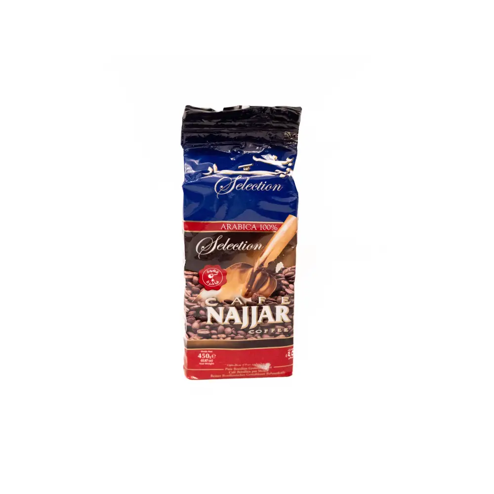 Package of Najjar Arabica Coffee 450g.