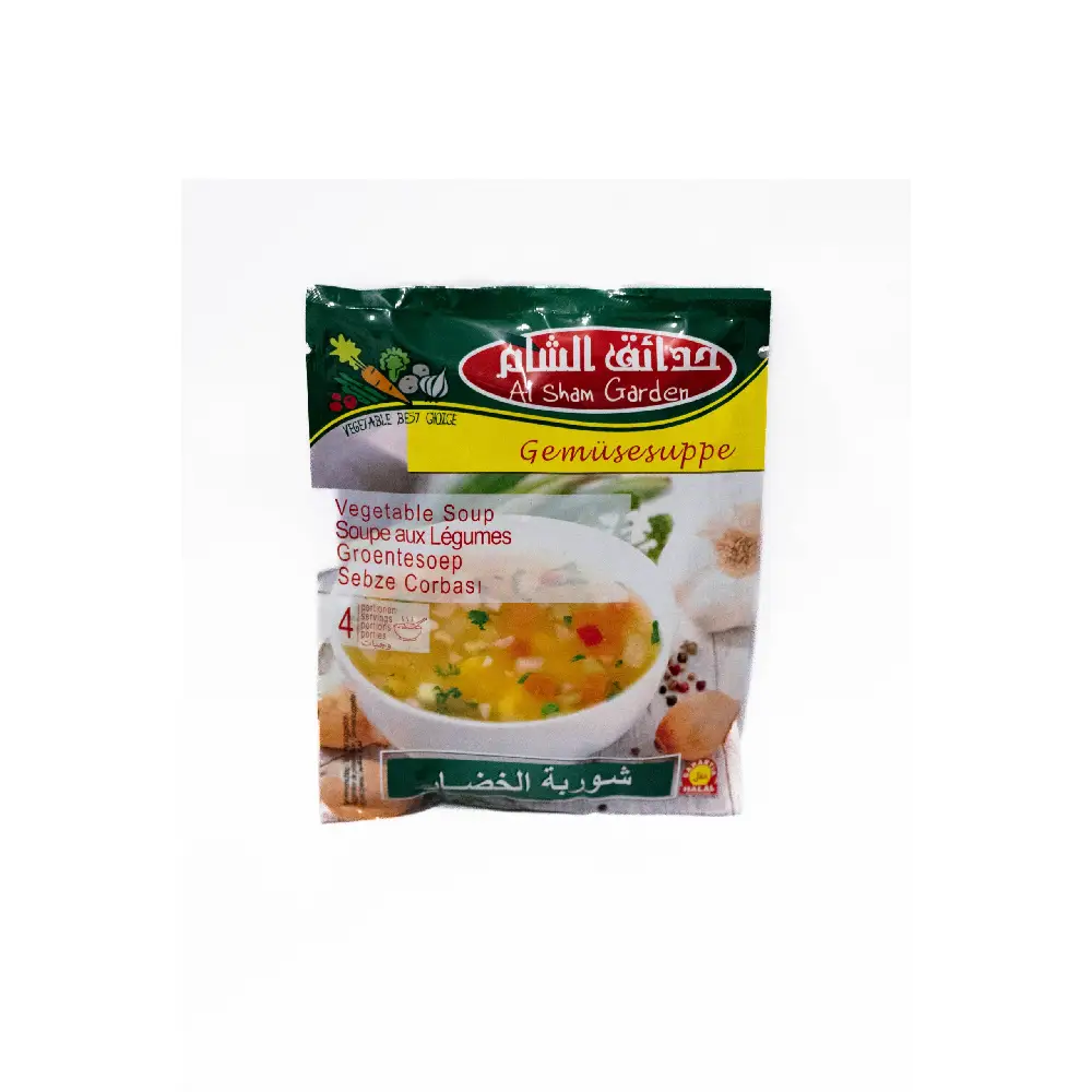 Package of Al Sham Garden Instant Vegetable Soup 51g.