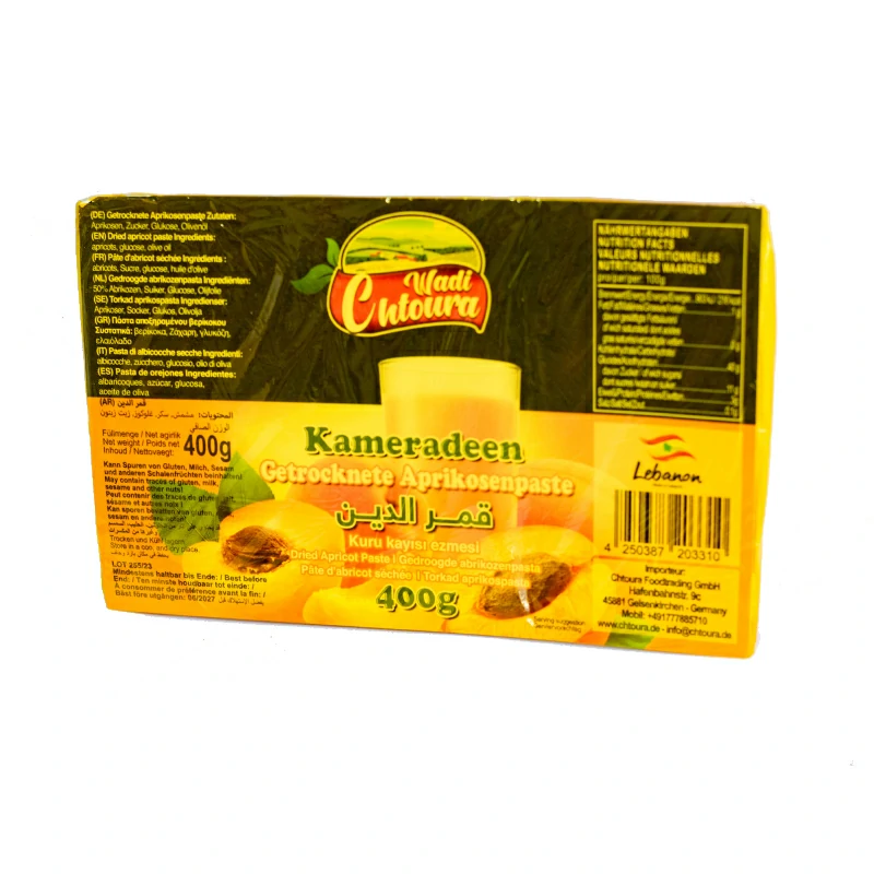 Image of Dried Apricot Paste 400gr.