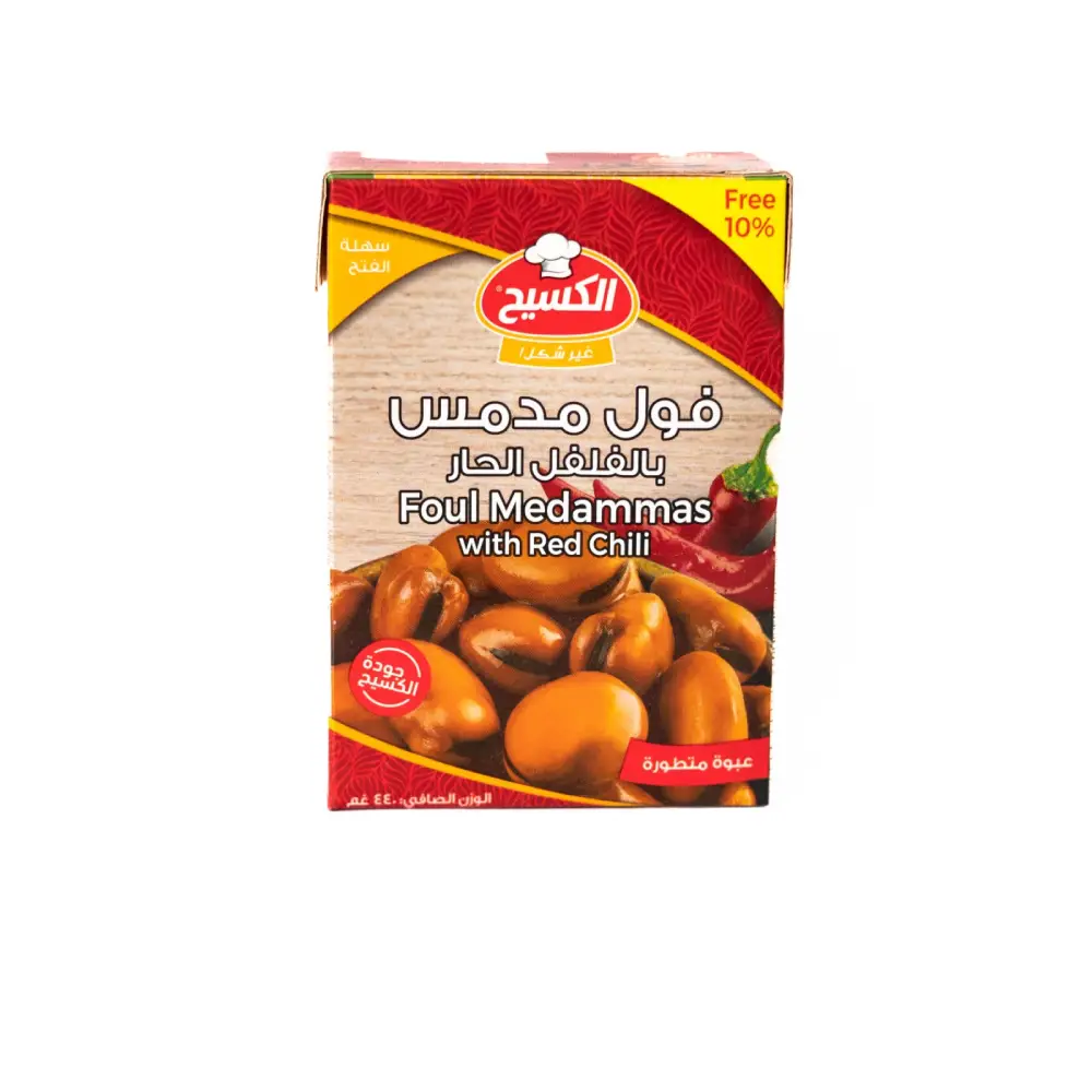 Carton of Kasih Fava Beans with Chili 400g.