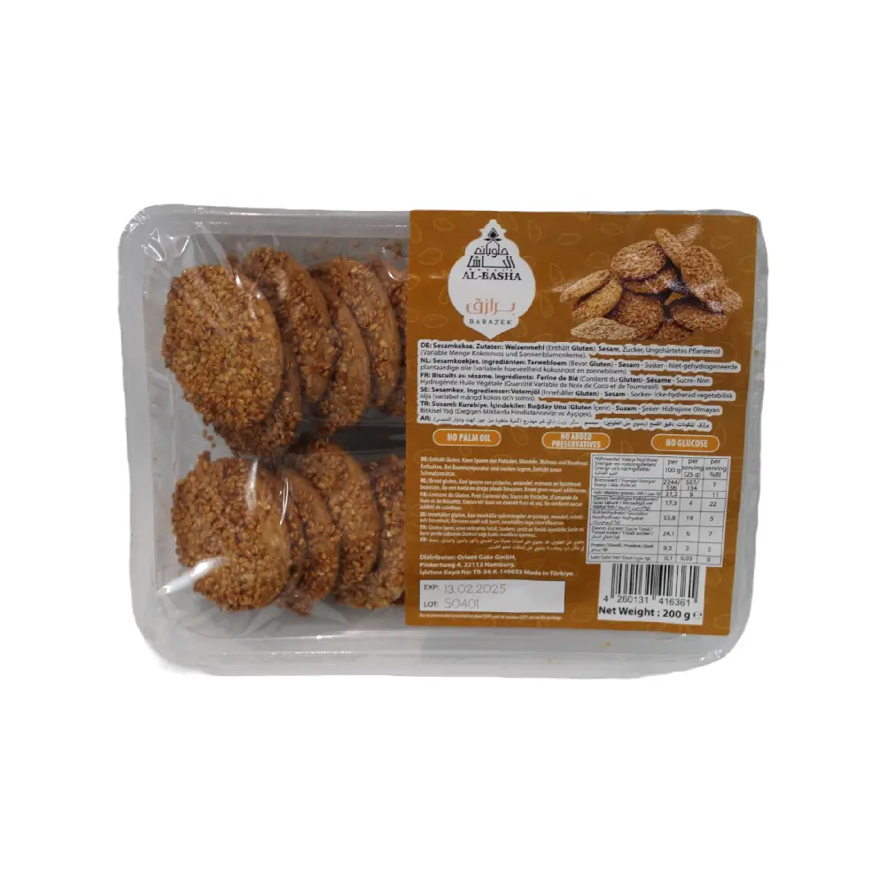 Box of Barazek Biscuits 200g.