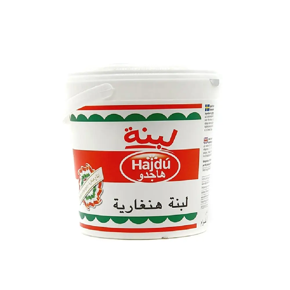 Container of Labneh Hajdu 1kg.