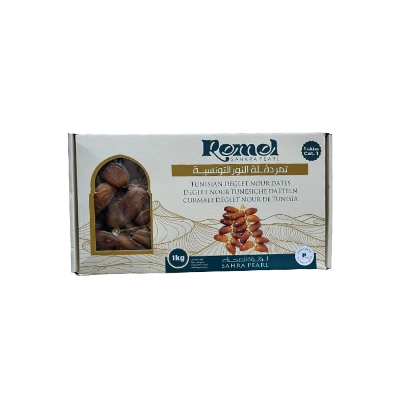 Image of Remel Sahara Dates 1kg showcasing naturally dried