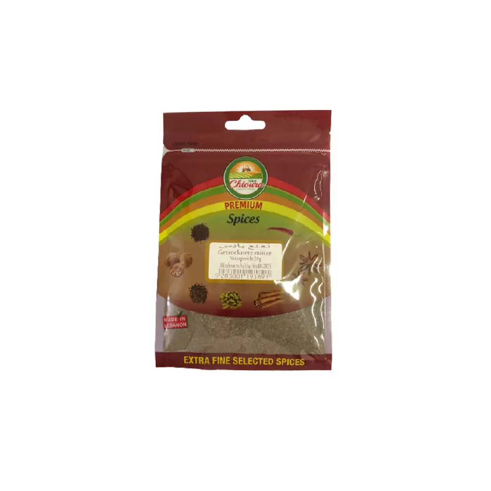 Package of Chtoura Premium Spices.
