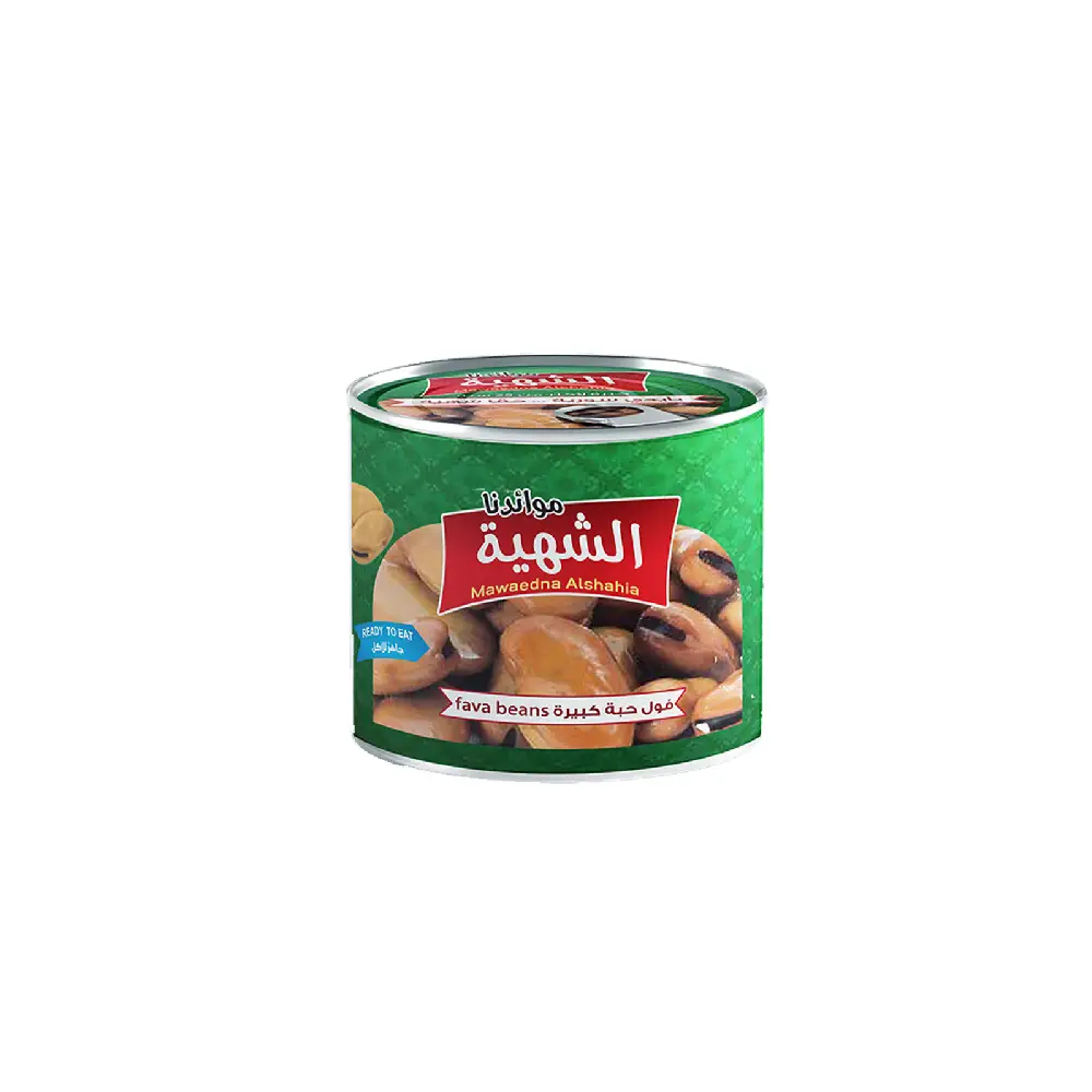 Can of Mawardna Alshahia Fava Beans 400g.