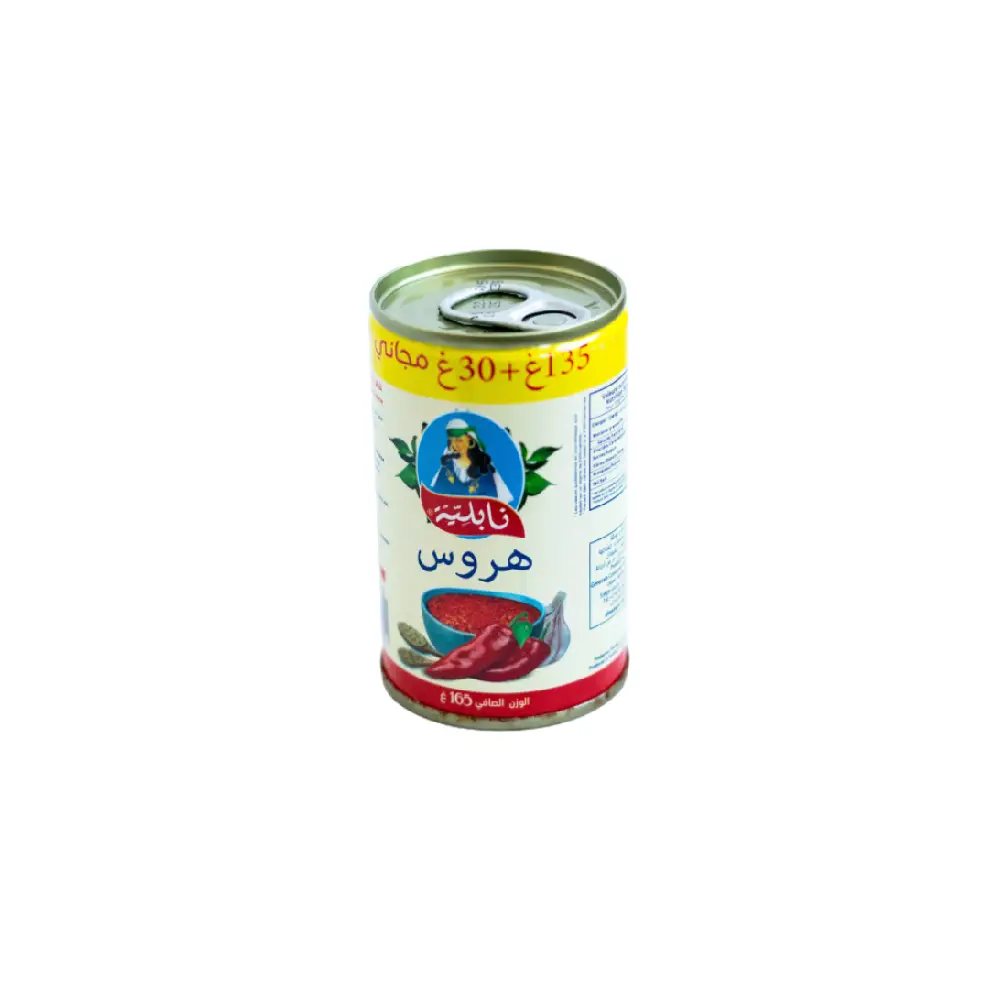 Can of Harissa 135g + 30g Bonus.