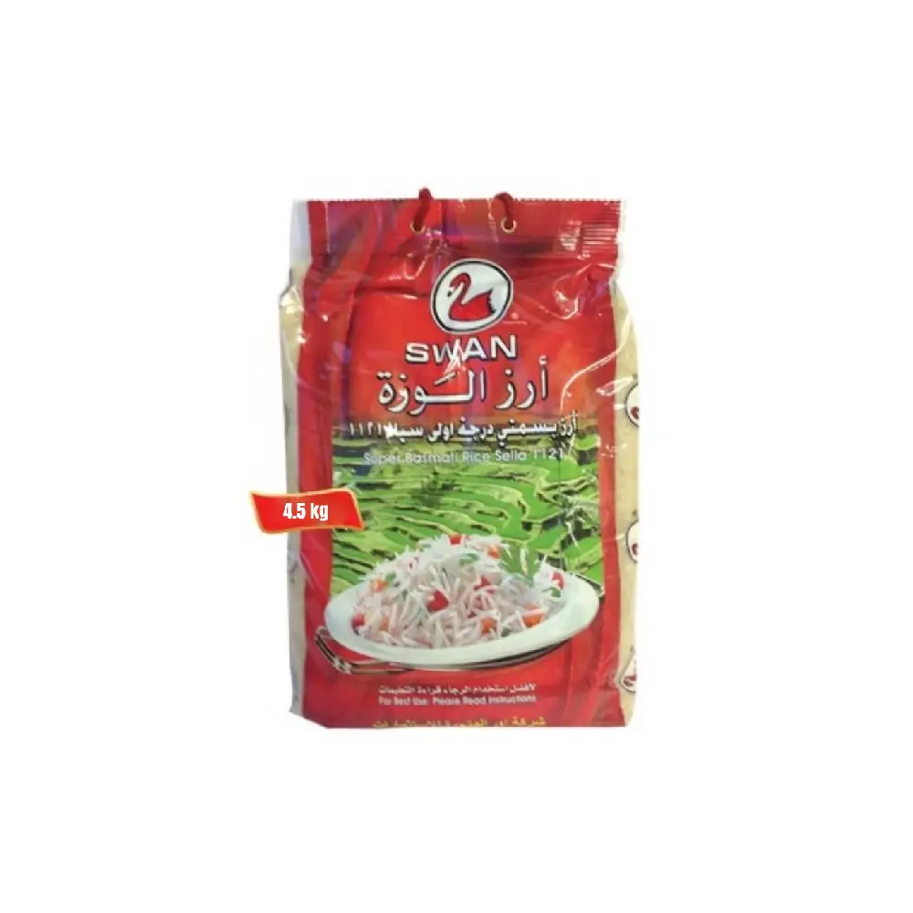 Bag of Alwazah Basmati Rice 4.5kg.