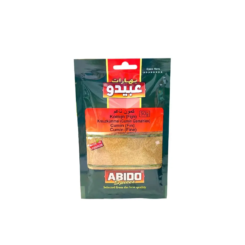 Container of Abido Ground Cumin 50g.