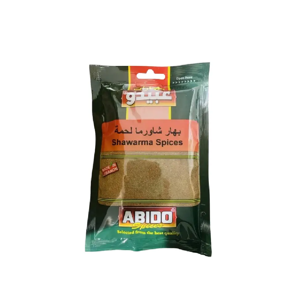 Package of Abido Shawarma Spices 50g.