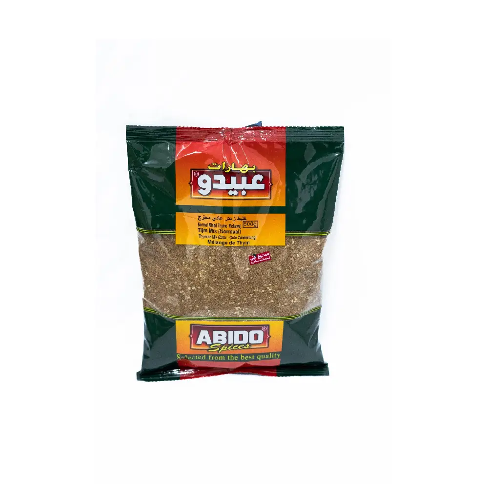 Package of Zaatar Abido 500g.