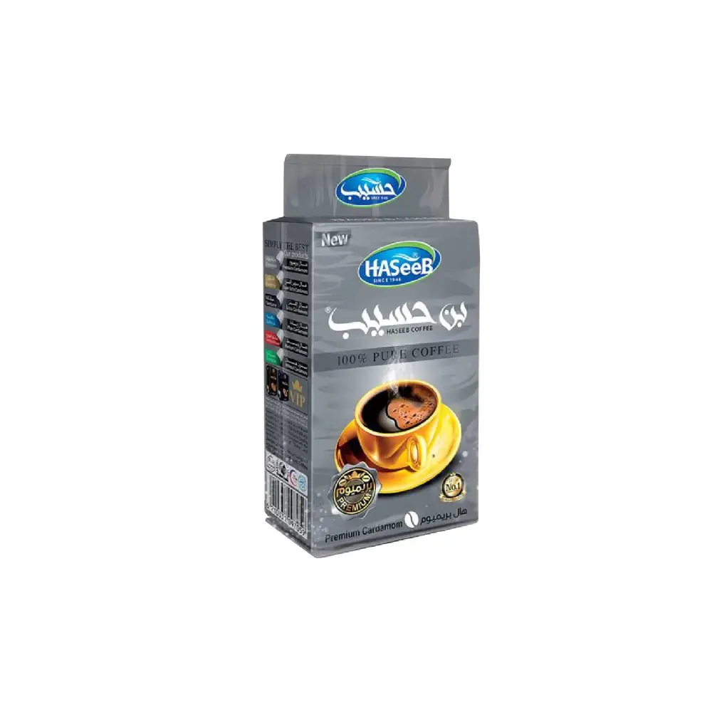 Box of Haseeb Premium Arabic Coffee with Cardamom 500g (Silver).