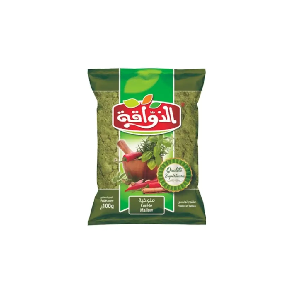 Package of Molokhia Powder Dhawaka 100g.