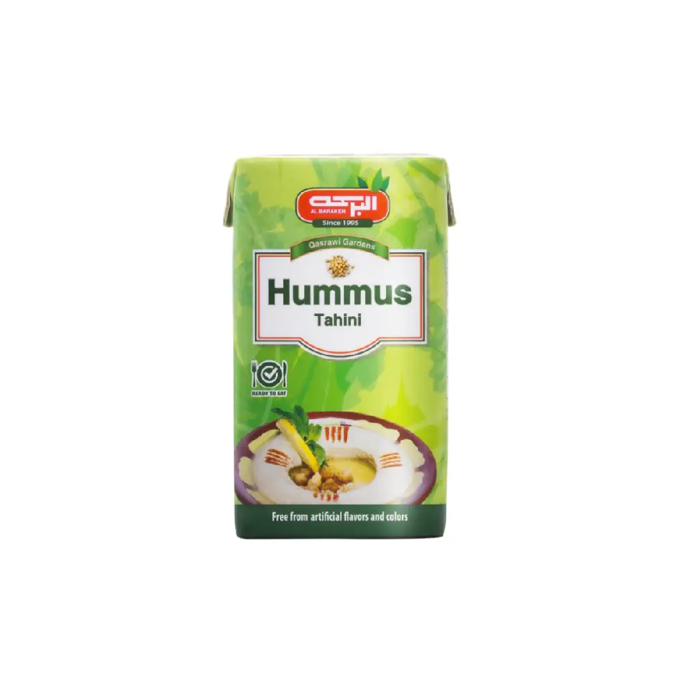 Qasrawi Gardens Hummus 135g