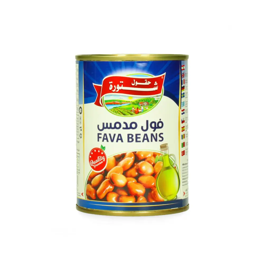Can of Fava Beans 400g.