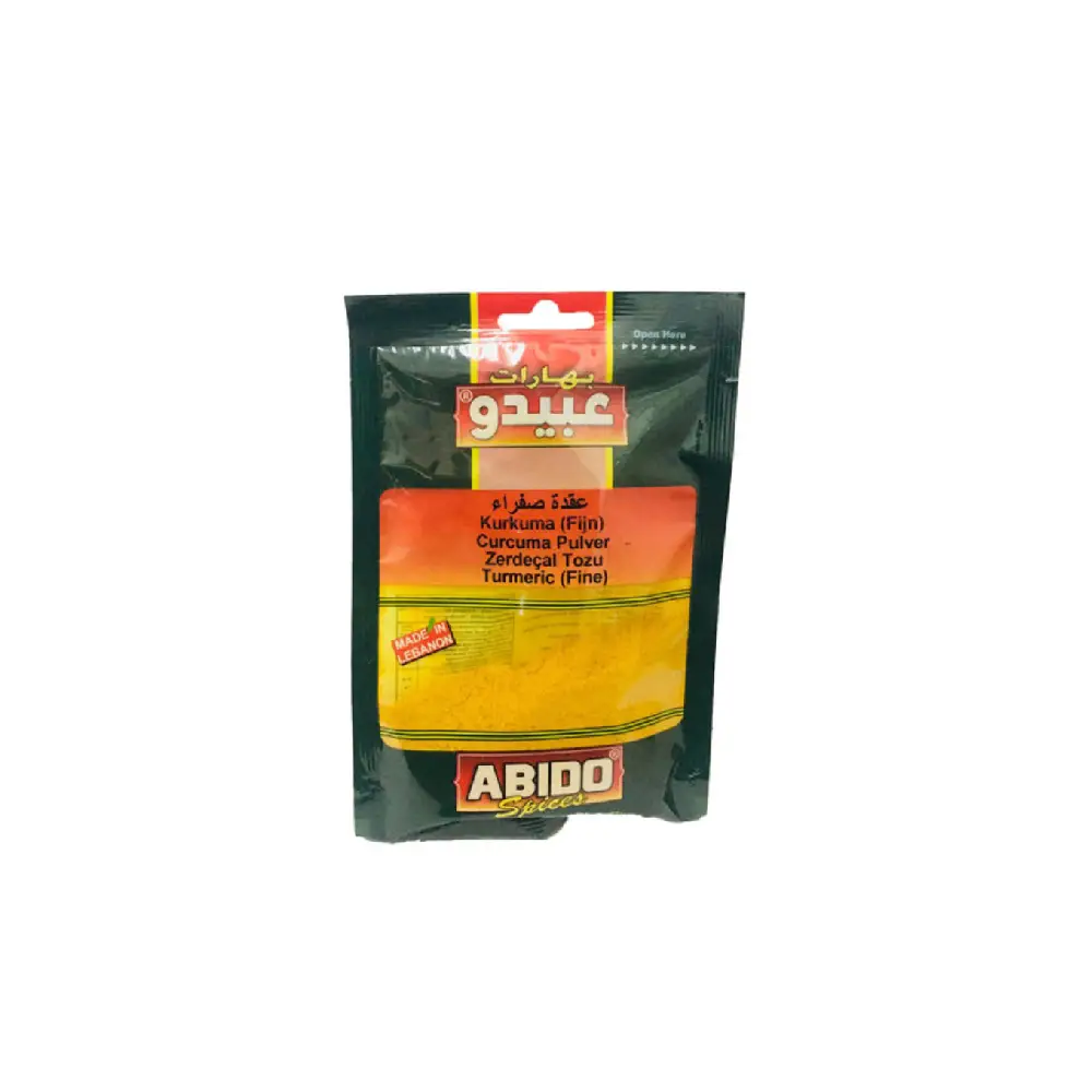 Package of Abido Turmeric Powder.