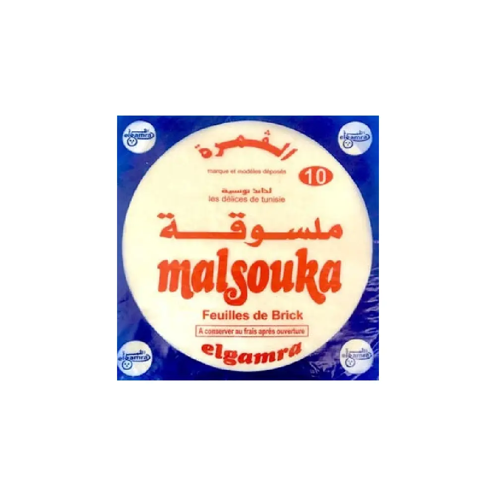 Package of Tunisian Malsouka Sheets.