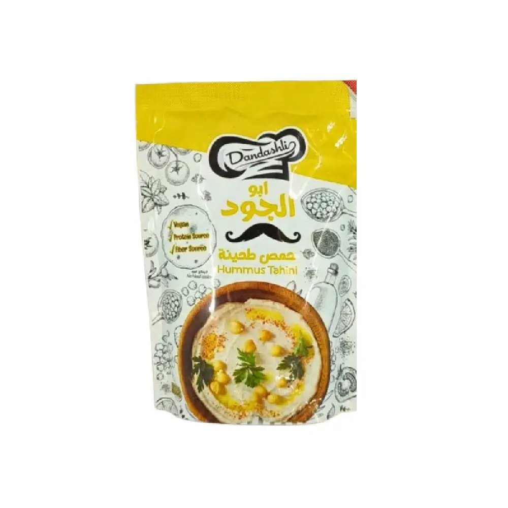 Box of Hummus Abo Aljood 500g.