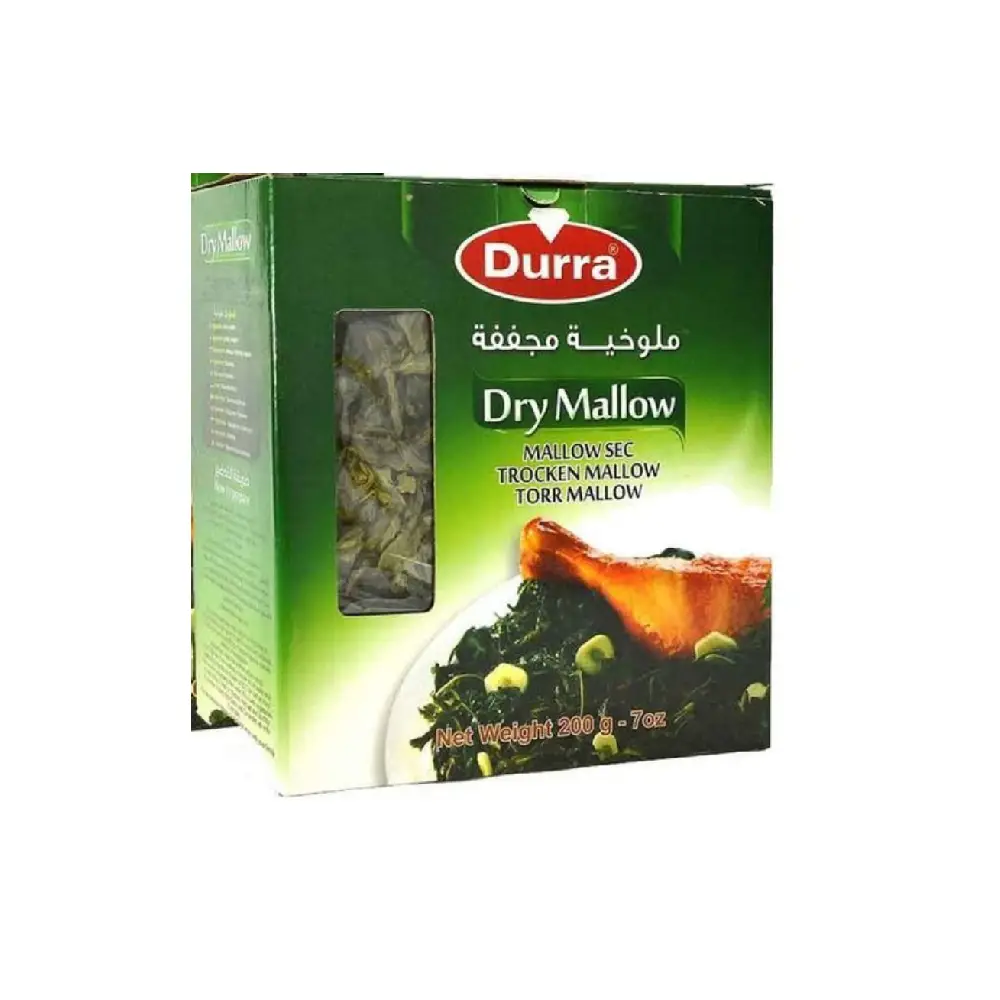 Box of Durra Molokhia 200g Dried Leaves.