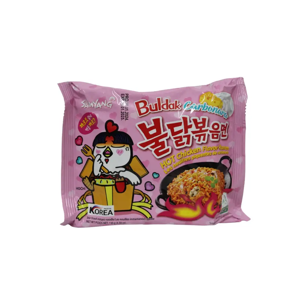 Package of Spicy Chicken Ramen 130g.