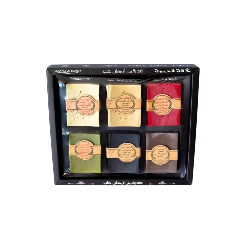 Box of 6 Aleppo Soaps with Various Flavors.