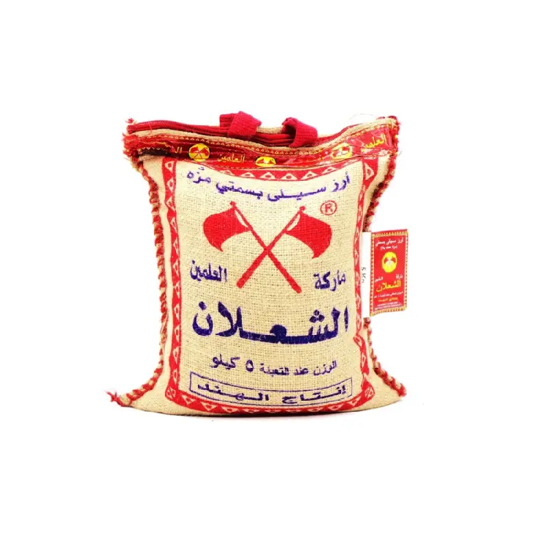 Bag of Shaalan Basmati Rice 5kg